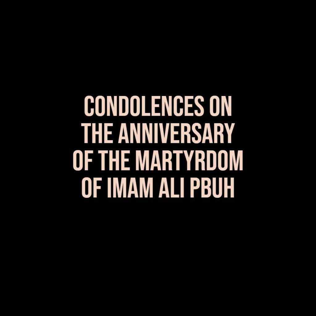 Imam Ali PBUH martyrdom