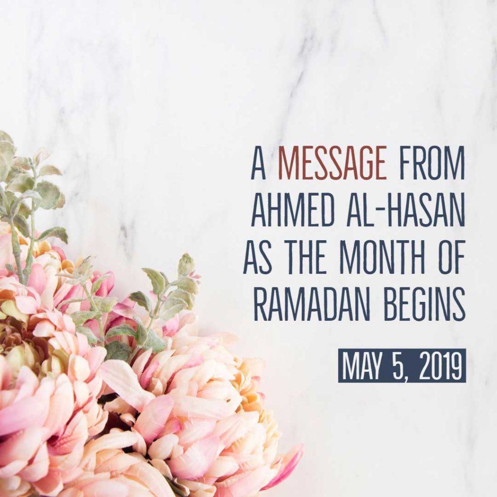 Month of Ramadan 2019
