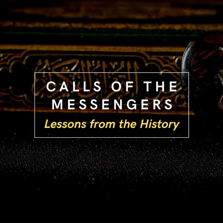 Lessons from History Ahmed Al-Hasan